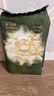 babycare金山茶花紙尿褲M(mǎn)50片(6-11kg)嬰兒尿不濕超薄透氣新生柔花苞褲 曬單實(shí)拍圖