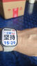 vivo WATCH GT 2 eSIM版 空格白 超窄邊高亮大屏 照片表盤(pán)一碰換 eSIM獨立通信智能手表情侶手表送女友 曬單實(shí)拍圖