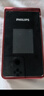 飛利浦（PHILIPS）E6616 老年人翻蓋手機4G全網(wǎng)通 超長(cháng)待機 大電池大屏大聲大字老人老年智能按鍵學(xué)生功能機 釉紅 曬單實(shí)拍圖