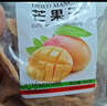 春江月芒果干500g大袋芒果干泰國風(fēng)味無(wú)核添加芒果干原味水果干 曬單實(shí)拍圖
