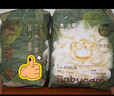 babycare金山茶花拉拉褲XXL30片*2包(＞15kg)嬰兒尿不濕超薄透氣花苞褲 曬單實(shí)拍圖