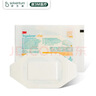3M透明傷口敷料防水創(chuàng  )口貼術(shù)后敷貼幼兒護臍貼洗澡貼5*7cm10片3582 曬單實(shí)拍圖