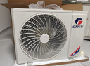 格力空調U雅3匹一級變頻 京韻升防直吹雙排銅管省電客廳商鋪大掛機KFR-72GW/(72521)FNhAb-B1(WIFI國補 曬單實(shí)拍圖