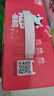 光明A2β-酪蛋白純牛奶125ml*28盒 4.5g乳蛋白 學(xué)生早餐奶禮盒裝整箱 曬單實(shí)拍圖