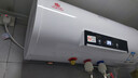 新飛家用電熱水器【免費上門(mén)安裝】出水斷電一級能效出租房洗澡40升/50/60/80圓桶2200w遙控款速熱節能 60升高配+三重防電+上門(mén)安裝 曬單實(shí)拍圖