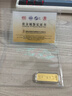 金熊（GOLDBEAR）黃金投資金條足金AU9999實(shí)心純金塊10g20g30g50g100g克收藏送禮物 10g(鑄錠金條） 曬單實(shí)拍圖