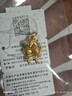 周六福（ZLF）黃金吊墜5D硬金男女生肖馬琺瑯敦煌飄帶馬吊墜定價(jià) 1.06g 曬單實(shí)拍圖