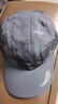 德西納速干帽子男夏季棒球帽薄款網(wǎng)眼透氣遮陽(yáng)帽戶(hù)外跑步運動(dòng)防曬太陽(yáng)帽 曬單實(shí)拍圖