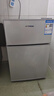 HYUNDAI（韓國現代）小冰箱迷你小型家用冷藏冷凍宿舍出租房辦公室雙開(kāi)門(mén)二門(mén)電冰箱節能省電 58L銀【日銷(xiāo)過(guò)百+租房必備】 曬單實(shí)拍圖