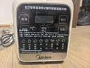 美的（Midea）新款破壁機家用小型迷你3-4人用 1.2L輕音多功能自動(dòng)預約免煮豆漿機 五谷雜糧輔食料理機 補貼 001 曬單實(shí)拍圖