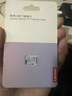 聯(lián)想（lenovo）內存卡存儲卡tf卡 行車(chē)記錄儀運動(dòng)相機無(wú)人機手機監控內存卡Micro sd卡u3/v30 小新跳跳卡 128GB-行車(chē)記錄儀&安防監控相機專(zhuān)用 曬單實(shí)拍圖