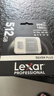 雷克沙（Lexar）TF卡 SDXC UHS-I V30 R205/W150 (1066x升級版) 大疆a(chǎn)ction4/5pro內存卡 影石運動(dòng)相機高速存儲卡 512GB升級版 視頻拍攝存儲TF卡 曬單實(shí)拍圖