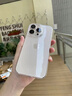 圖拉斯【久用不發(fā)黃】 適用iphone16promax手機殼蘋(píng)果16promax保護套透明全包超薄散熱防摔高端男女 iPhone16ProMax 【精美透亮】不黃原材+超薄裸感+超強防爆 曬單實(shí)拍圖