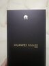 HUAWEI Mate 80 麒麟9020 12GB+512GB曜石黑 第二代紅楓影像 鴻蒙AI 超可靠玄武架構 鴻蒙系統華為手機 曬單實(shí)拍圖