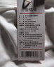 京東京造10A抗菌長(cháng)袖t恤男衛衣打底衫衣服白小T男裝春季寬松休閑白色S 曬單實(shí)拍圖