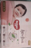 好奇（Huggies）鉑金裝小桃褲紙尿褲NB84片(5kg以下)尿不濕【透爽散熱】 曬單實(shí)拍圖