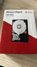 西部數據（WD）NAS機械硬盤(pán) WD Red Plus 西數紅盤(pán) 4TB 5400轉128MB SATA CMR垂直 NAS專(zhuān)用硬盤(pán) 3.5英寸 WD40EFZZ 曬單實(shí)拍圖