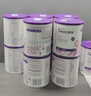 紐康特（Neocate）英版紐康特lcp益生菌無(wú)乳糖氨基酸奶粉 波蘭版嬰幼兒特殊配方奶粉 歐洲版紐康特LCP 400g*1罐 曬單實(shí)拍圖