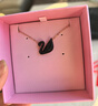 施華洛世奇（SWAROVSKI）【經(jīng)典爆款】SWAN 大號黑天鵝項鏈女送女友生日禮物女情人節禮物 曬單實(shí)拍圖