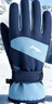 李寧（LI-NING）滑雪手套冬季男士騎行保暖加絨電動(dòng)車(chē)摩托車(chē)手套防風(fēng)防凍登山手套 曬單實(shí)拍圖
