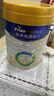 美素佳兒（Friso）皇家幼兒配方奶粉3段（1-3歲幼兒適用）800g*6罐 乳鐵蛋白 曬單實(shí)拍圖