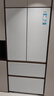 海爾（Haier）「麥浪」【512性?xún)r(jià)比款】511L法式多門(mén)母嬰冰箱全空間保鮮超薄零嵌一級能效BCD-511WGHFD1BWLU1 曬單實(shí)拍圖