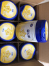 飛鶴星飛帆3段 嬰幼兒奶粉 專(zhuān)利OPO水解乳清蛋白 700g 3段 700g 6罐 曬單實(shí)拍圖
