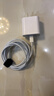 baking蘋(píng)果充電器充電線(xiàn)套裝適配原裝iPhone14ProMax13pro12/11plus手機充電頭數據線(xiàn)快充套裝iPad平板 曬單實(shí)拍圖