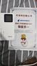格行隨身wifi6官方正品新疆西藏云南全國通用車(chē)載便攜式移動(dòng)無(wú)線(xiàn)網(wǎng)卡路由器隨身wifi6非無(wú)限流量2026款 全國充電寶款【新疆西藏云南可用】一萬(wàn)毫安 超長(cháng)續航 曬單實(shí)拍圖