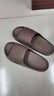 樸西荔木涼拖鞋浴室情侶款居家洗澡防滑eva四季拖鞋男 栗子棕 42-43 曬單實(shí)拍圖