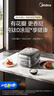美的（Midea）【政府補貼】純鈦0涂層電飯鍋防粘4L無(wú)涂層花瓣IH1.0電飯煲4-5人家用智能多功能MB-HS412 曬單實(shí)拍圖