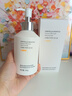 維特絲氨基酸洗面奶男女士美白淡斑提亮膚色控油清潔毛孔祛痘黑頭潔面乳 【KO暗黃斑點(diǎn)肌】美白潔面乳300g 曬單實(shí)拍圖
