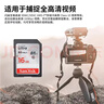 閃迪（SanDisk）原裝SD卡適用于佳能松下富士索尼CCD相機用內存卡大卡1gb/2/4/8/16/32/64/128/256GB存儲卡讀卡器 閃迪SD卡16GB 銀卡 非全新 官方標配 曬單實(shí)拍圖