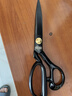 王麻子裁縫剪刀  工業(yè)級縫紉裁布剪子 服裝專(zhuān)用手工大剪刀防銹 10英寸 曬單實(shí)拍圖