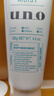 吾諾（UNO）日本活性炭洗面奶男士泡沫潔面乳清爽控油補水保濕祛痘護膚品 補水保濕130g 3支 曬單實(shí)拍圖