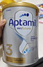 愛(ài)他美（Aptamil）澳洲白金版 含DHA葉黃素 嬰幼兒配方牛奶粉900g 新西蘭原裝進(jìn)口 3段 【1-3歲】效期27年10-28年2月 1罐裝【咨詢(xún)領(lǐng)券 更劃算】 曬單實(shí)拍圖