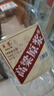 卓譽(yù)瀘州高粱酒自飲泡酒52度清香型白酒桶裝純糧食酒5L散酒泡酒白酒 曬單實(shí)拍圖