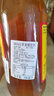 BRAGG蘋(píng)果醋飲料946ml美國進(jìn)口 Bragg無(wú)糖0糖0脂肪0熱量原漿發(fā)酵無(wú)過(guò)濾 曬單實(shí)拍圖