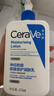 適樂(lè )膚（CeraVe）保濕潤膚乳473ml贈30ml修護屏障乳液面霜身體乳C乳 曬單實(shí)拍圖