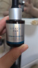 優(yōu)斐斯傳明酸美白淡斑精華液氨甲環(huán)酸祛斑淡化黑色素護膚品禮物 美白淡斑50ml 曬單實(shí)拍圖