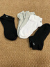 頂瓜瓜100%純棉襪子男士春夏季休閑襪10A級抗菌防臭艾草精油薄款短襪 曬單實(shí)拍圖