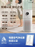 美的（Midea）【母嬰級】空氣凈化器鼻炎家用除甲醛除煙味異味過(guò)敏原空氣凈化機森林家L1 Lite 曬單實(shí)拍圖