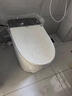JOMOW九牧王智能馬桶內置泡沫盾語(yǔ)音全自動(dòng)帶水箱地排墻排后排坐便器 高配版-【灰色屏】自動(dòng)翻蓋+清洗烘干 10-18cm離地【墻排后排】 曬單實(shí)拍圖
