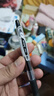 百樂(lè )（PILOT）【熱門(mén)商品】JUICE果汁筆按動(dòng)黑色中性筆高顏值0.5簽字筆黑筆水性筆學(xué)生考試刷題辦公用品文具 5支 曬單實(shí)拍圖