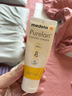 美德樂(lè )（Medela）羊脂膏乳頭膏保護霜修護膏高純度防皸裂膏滋潤準孕婦瑞士進(jìn)口37g 曬單實(shí)拍圖