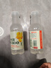 農夫山泉水溶C100檸檬味復合果汁飲料445ml*15瓶整箱滿(mǎn)足每日維生素C 曬單實(shí)拍圖