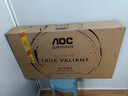 AOC 27英寸2K FastIPS 200Hz 1ms HDR400 出廠(chǎng)校色 硬件低藍光 MBR游戲電競電腦顯示器 宙斯盾Q27G4/D 曬單實(shí)拍圖