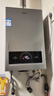海爾【MODEL 13升】 一廚一衛黃金升數 恒溫節能速熱安全 低水壓?jiǎn)?dòng) 上門(mén)安裝 燃氣熱水器天然氣 曬單實(shí)拍圖