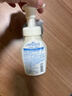 珊珂氨基酸型潔面泡泡150ml*2 日本泡沫洗面奶潔面乳女 保濕潔面慕斯 曬單實(shí)拍圖