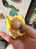 魏爾夫麻醬雞蛋禮盒天津薊縣正宗麻將雞蛋咸鹵蛋特產(chǎn)節日送禮盒20枚 曬單實(shí)拍圖